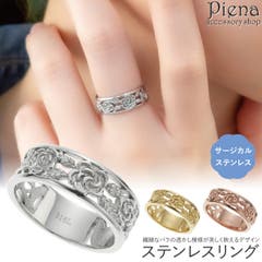 ハワイアンジュエリー キュービックジルコニア フルエタニティリング