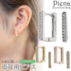 プラチナ900 4mmボールピアス ファーストピアス[品番：PENA0029649