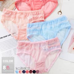 下着 ショーツ レディース 品番 Snww Sunny Shop サニーショップ のレディース ファッション通販 Shoplist ショップリスト 下着 ショーツ レディース 品番 Snww Sunny Shop サニーショップ のレディース ファッション通販 Shoplist ショップリスト
