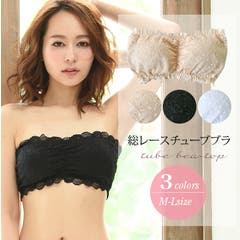 Y3KメタリックシアーAIモデリングバニー malymoon ピンク Malymoon：Y3KメタリックシアーAIモデリングバニー Y3K