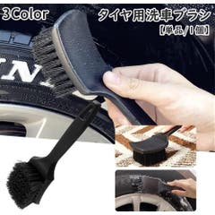 スマホデコパーツ デコ電 デコレーション[品番：FQ000201453