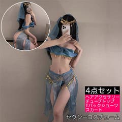 ポイズンルージュサキュバスナース《ハロウィンコスプレ11点セット