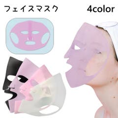 パック・フェイスマスク nana Amazon | エッセンスマスク ナナイロリッチ 20枚 セット シート