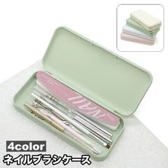 ネイルパーツ 10個セット ダイヤ型[品番：FQ000184683]｜PlusNao