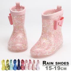 子供 長靴 レインブーツ 品番 Catk Catherine Cottage キャサリンコテージ のキッズ ファッション通販 Shoplist ショップリスト