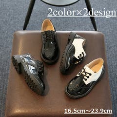男児フォーマルシューズ 品番 Nmyk 西松屋 ニシマツヤ のキッズファッション通販 Shoplist ショップリスト