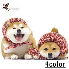 P plusnao プラスナオ ﾌﾟﾗｽﾅｵ ぷらすなお | ペット用バンダナ スカーフ 首飾り 唐草模様 からくさ 犬用 猫用 おしゃれ 可愛い かわいい 小型犬 中型犬 大型犬 ドッグウエア キャットウエア イヌ用 いぬ用 ネコ用 ねこ用