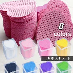 爪切りセット ネイルケアセット 7点セット[品番：FQ000224635
