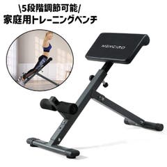 ダンベル 鉄アレイ 左右セット[品番：FQ000217112]｜PlusNao
