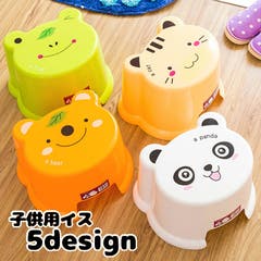 洗髪器 洗髪槽 簡易シャンプー台[品番：FQ000182557]｜PlusNao