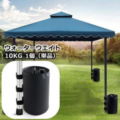 キャンプマット アウトドア寝具 折り畳み[品番：FQ000136381]｜PlusNao