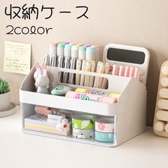 アクセサリーケース ジュエリーボックス ミニ[品番：FQ000211417