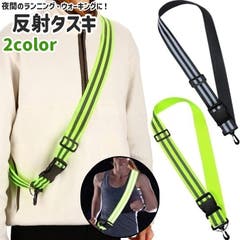 ハンドグリップ ハンドグリッパー 男女兼用[品番：FQ000186140