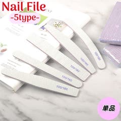 爪切りセット ネイルケアセット 7点セット[品番：FQ000224635