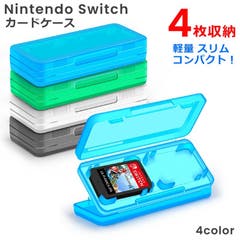 Switch用スタンド ゲームスタンド スイッチ周辺機器[品番：FQ000207634