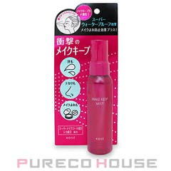 アベンヌ ウォーター 300ml[品番：PRCE0000006]｜PURECO HOUSE（プレコ