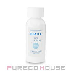 ナリス化粧品 セルグレース ミルク (高保湿 乳液) 80ml[品番