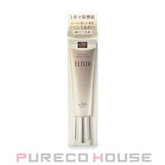 ナリス化粧品 セルグレース ミルク (高保湿 乳液) 80ml[品番