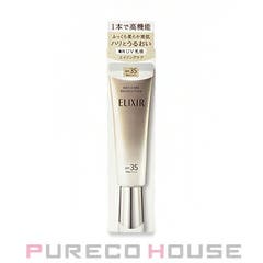 ナリス化粧品 セルグレース ミルク (高保湿 乳液) 80ml[品番