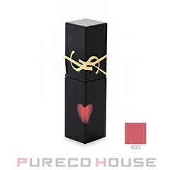 イヴサンローラン ザ インクス[品番：PRCE0015076]｜PURECO HOUSE
