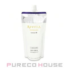資生堂 ベネフィーク リセットクリア N （ふきとり化粧液） 200ml[品番