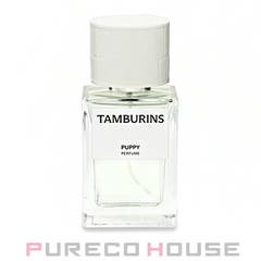 FUEGUIA 1833(フエギア1833) エンデバー パフューム 30ml[品番