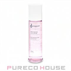 資生堂 ベネフィーク リセットクリア N （ふきとり化粧液） 200ml[品番