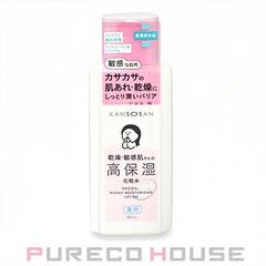 ポーラ (POLA) モイスティシモ ローション (保湿化粧水) 125ml[品番