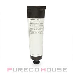 NONFICTION(ノンフィクション) ザ グレー ハンドクリーム 50ml[品番