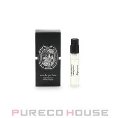 FUEGUIA 1833(フエギア1833) フンボルト パフューム 30ml[品番