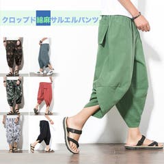 ♦【アコーレ】ベージュ サルエルパンツ 調整可能ウエスト¥15,000 ♢【アコーレ】ベージュ サルエルパンツ 調整可能ウエスト