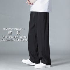 メンズ スケートボード PUMAS ウーブンパンツ[品番：PUMW0003688