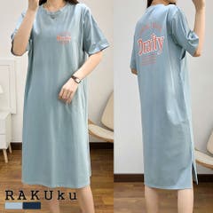 授乳口付 半袖tシャツワンピース 春 夏 秋 品番 Rkkw Rakuku ラクク のレディースファッション通販 Shoplist ショップリスト