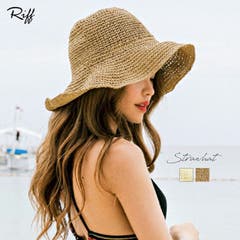 麦わら帽子 縁レース ストローハット[品番：NETW0002326]｜Riff