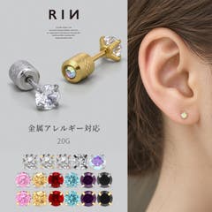 軟骨ピアス ジュエルハート揺れるチャームキュービックジルコニア