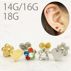 軟骨ピアス お洒落 と かわいい が備わったフラワー 品番 Spra スパイシーリップス スパイシーリップス のレディースファッション通販 Shoplist ショップリスト
