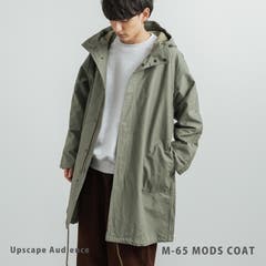 定番 メンズ ◇ロング モッズコート / ボアライナー付き◇[品番