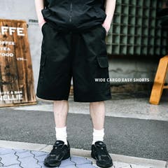 ハーフパンツ メンズ スリムシルエット[品番：TLKM0008868]｜T-LINK