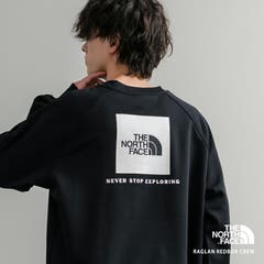 Rocky Monroe | OE000009019