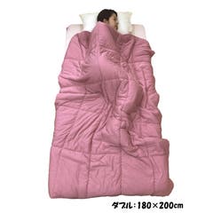 とろけるような合繊肌掛けふとん シングルサイズ やわらか 品番 Rmch ロマンス小杉 ロマンス のレディースファッション通販 Shoplist ショップリスト とろけるような合繊肌掛けふとん シングルサイズ やわらか 品番 Rmch ロマンス小杉 ロマンス のレディースファッション通販 Shoplist ショップリスト