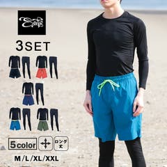 水着 サポーター インナー[品番：SFST0000047]｜SAFS（サフス