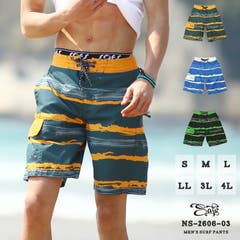 水着 サポーター インナー 品番 Sfst Safs サフス のメンズファッション通販 Shoplist ショップリスト