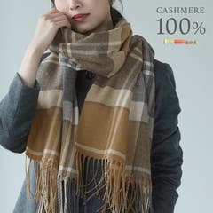 ロシアン セーブル ファー ストール 編み込み フリンジ[品番