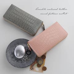 日本製 ヒマラヤ クロコダイル[品番：SNKC0000871]｜sankyo shokai