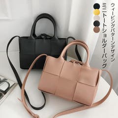 マルニ トートバッグ ショルダーバッグ[品番：AXEB0025107]｜AXES  