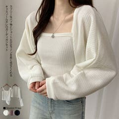 2点セット Vネックカーディガン＆チェック柄キャミソール[品番