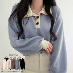 V VIVID LADY　ビビッドレディー びびっとれでぃー　vivid lady vivid VIVID | トップス レディース 長袖 ニット 韓国ファッション 襟付き tシャツ トップス  レディース 韓国 長袖 配色リブトップス レディース 韓国 tシャツ レディース 長袖 トップス バイカラー tシャツ 襟付き 起毛追加 tsdo1370　韓国ファッション　韓国　セクシー