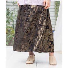 【ScoLar】スカラー グラデーション総柄 チュールスカート タグ付未使用 グラデーション総柄チュールスカート[品番：SRSW0000099
