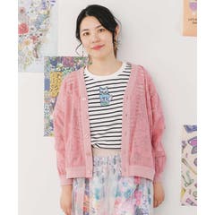 ScoLar♡花・アニマルスカラー 2柄展開メッシュパーカー　新品 花・アニマルスカラー 2柄展開メッシュパーカー[品番