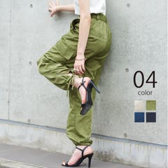 新品、未使用アパルトモンフィブリルサテンカーゴパンツ